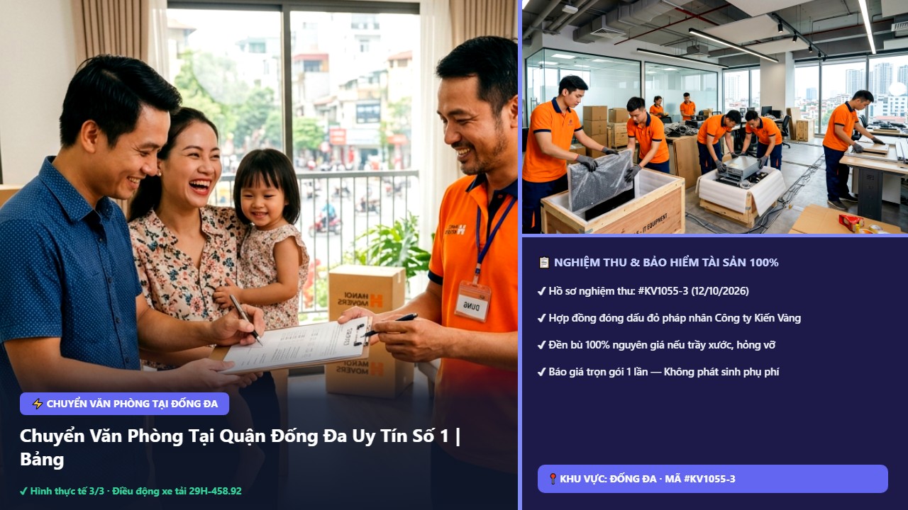 Hình ảnh thực tế nghiệm thu ca chuyển văn phòng tại đống đa tại Quận Đống Đa Hà Nội - Công Ty Vận Chuyển Kiến Vàng Hà Nội Hình ảnh thực tế nghiệm thu ca chuyển văn phòng tại đống đa tại Quận Đống Đa Hà Nội - Công Ty Vận Chuyển Kiến Vàng Hà Nội